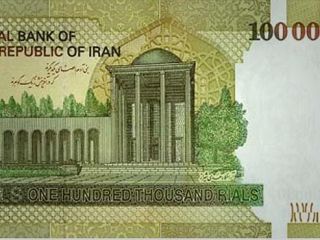 شناسایی کارگاه چاپ چک پول​های تقلبی در کرمانشاه