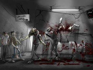 پخش کاریکاتور 