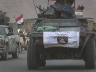 عملیات تکریت؛ زمین‌گیر شدن شبه‌نظامیان، حمایت هوایی آمریکا