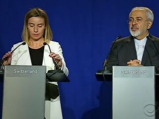 کنفرانس خبری ایران و قدرت‌های جهانی؛ بیانیه مشترک پایانی منتشر شد