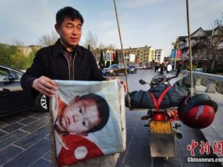 مردی که ۱۸ سال با موتور دنبال پسرش گشت!