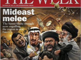 کاریکاتور مشت زنی رهبر ایران و پادشاه عربستان , روی جلد مجله The Week