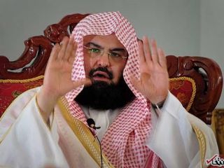 امام جمعه مکه: ای مسلمانان! گوش فرا دهید، جنگ ما با ایران و شیعه است!