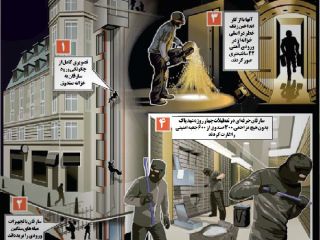 دستبرد حیرت‌ انگیز به خزانه بزرگ جواهرات لندن