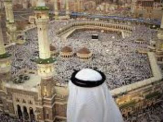 اعتراض به هتک حرمت دونوجوان ایرانی در عربستان/مرد یاسوجی فیش حج را پاره کرد و امام جمعه میاندورود از سفر عمره انصراف داد