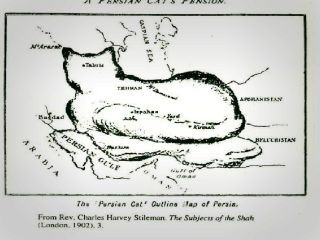 قدیمی ترین نقشه ایران به شکل گربه