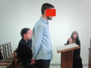 سه سال افسردگی و حس انتقام