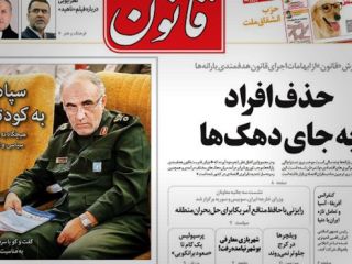 یک مقام بلندپایه نظامی ایران: سپاه نیازی به کودتا ندارد