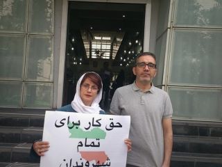 قاسم اکسیری‌فرد با وجود تهدید و ضرب‌وشتم به تحصن اعتراضی‌اش ادامه می‌دهد - عکس