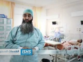 پزشکان داعشی!- عکس