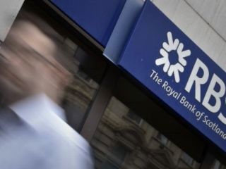 دادگاه شکایت مشتریان ایرانی‌ از بانک بریتانیایی آغاز شد