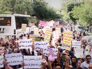 راهپیمایی روز کارگر 'بعد از سال‌ها' در تهران برگزار شد