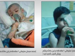 بازمانده تصادف اتوبوس مسافران پرواز ناموفق ماهان : راننده فقط جان خودش را نجات داد