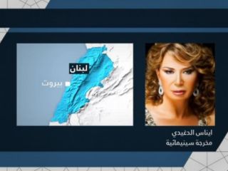 نظر کارگردان زن مصری در مورد سکس پیش از ازدواج جنجال آفرید.