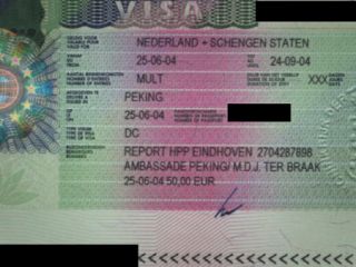 لغو ویزای شنگن برای شهروندان امارات