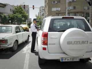 پلاکی به نام معلولان، به کام ثروتمندان