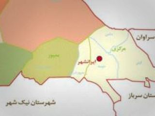 نیروهای امنیتی و انتظامی 'در حال بررسی ناآرامی‌های ایرانشهر هستند'