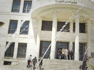 درخواست جدایی از همسر ژاپنی در تهران