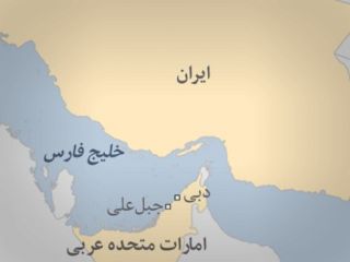 سنگاپور شلیک اخطار ایران به کشتی‌اش را نقض قوانین بین‌المللی خواند