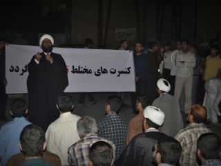 “امت حزب‌الله” ماهشهر از برگزاری دو کنسرت موسیقی جلوگیری کردند