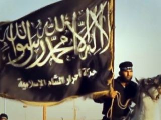 «کمک سازمان اطلاعات ترکیه به ارسال سلاح به مناطق تحت کنترل اسلام‌گرایان سوریه»