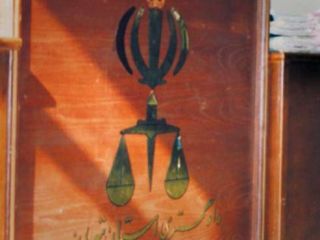 بخشش باجناق متهم به قتل