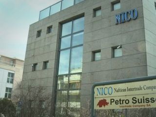 ادعای پرداخت حقوق ماهیانه ۱۰۰ میلیون تومانی به یک مدیر ارشد نفتی