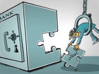 دستگیری ۴ کارمند بانک در استان مرکزی