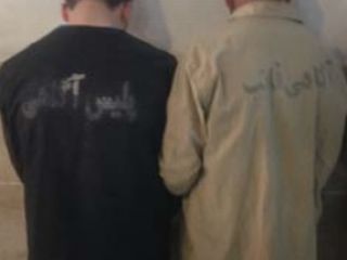 توطئه خاموش برای گنج میلیاردی مادر