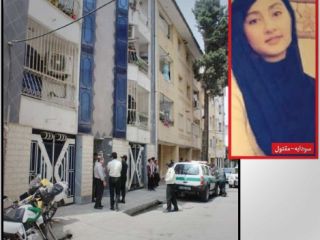 جزئیات قتل‌عام خانوادگی با شلیک‌های جنون‌آمیز