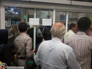 بار مسافران به مقصد نرسید/اتفاق عجیب در پرواز زاگرس مشهد- بوشهر!