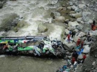 «۲۵ گردشگر عراقی» در سقوط یک اتوبوس در جاده چالوس کشته شدند