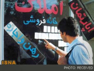 اجاره‌بهای آپارتمان زیر ۴۰ متر در تهران+جدول