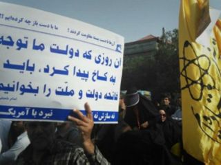 واکنش‌ها به توهین به روحانی و مذاکره‌کنندگان هسته‌ای در مراسم تشییع کشته‌شدگان جنگ