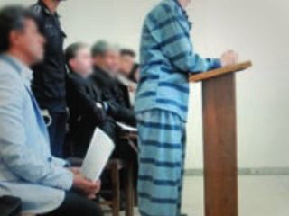 سیاه‌بازی در دادگاه