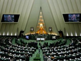 مجلس ایران 'طرح صیانت از حقوق هسته‌ای' را تصویب کرد