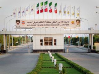 فروش غیرقانونی فرودگاه قدیم قشم، «متری ۸۰ هزار تومان»