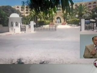 حمله مسلحانه به هتلی در تونس ۲۷ کشته برجا گذاشت