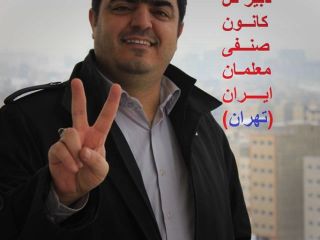 دبیرکل کانون صنفی معلمان ایران بازداشت شد