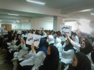 گسترش موج اعتراض پرستاران به بیمارستان های مختلف تبریز