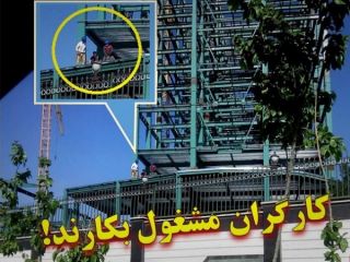 مهلت یک روزه دادسرای نظامی به سپاه؛ این فقط یک قلم از صدها کارهای غیرقانونی سپاه است