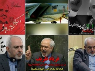 'هرگز یک ایرانی را تهدید نکن'