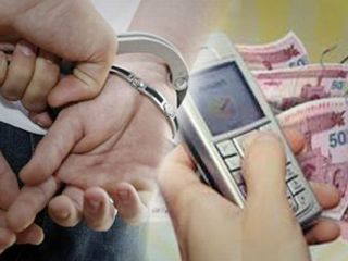 کلاهبرداری ۱۷ میلیاردی رئیس بانک