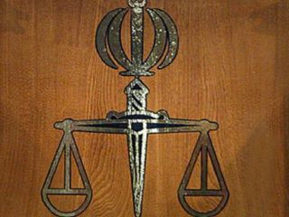 قوه قضاییه ایران، آمریکا را به پرداخت ۵۰ میلیارد دلار 'غرامت' محکوم کرد