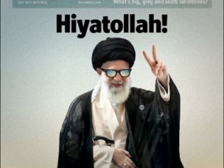 آیت‌الله‌ خامنه ای روی جلد اکونومیست