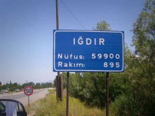 آبادانی یک شهر دیگر ترکیه به لطف ایرانی‌ها