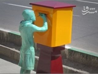 مجسمه «صندوق» در مرکز تهران به سرقت رفت