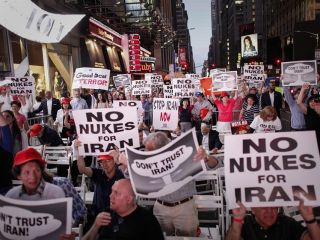 تجمع دلواپسان آمریکایی در نیویورک