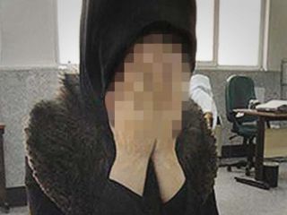 همسرم را با کمک عمویم کشتم