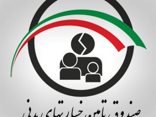 اختلاف‌نظر درباره دیه زنی که قاتلش شناسایی نشد